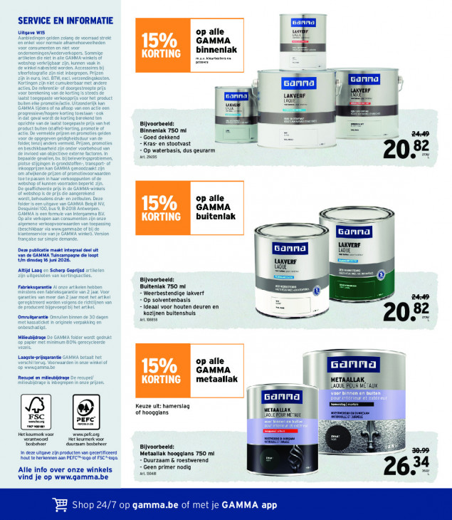 Gamma Folder 08.04.2026