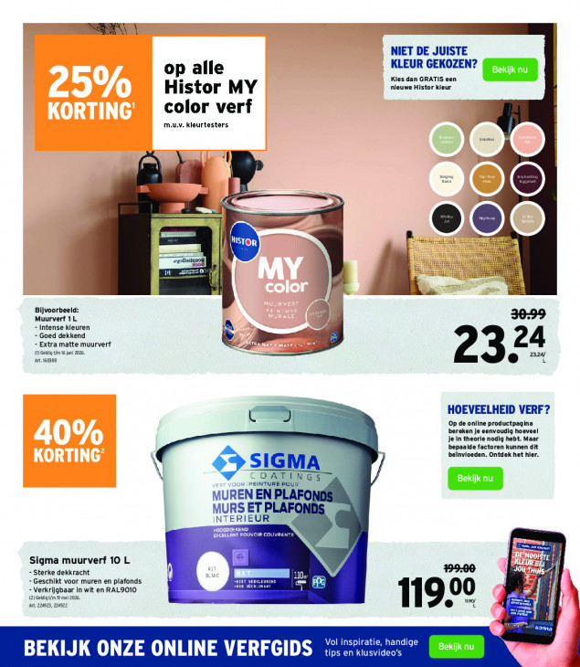 Gamma Folder 08.04.2026