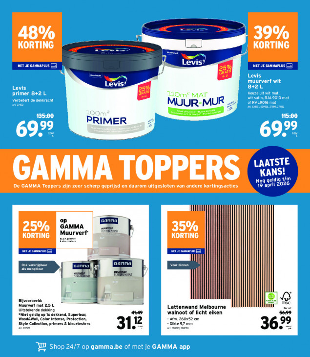 Gamma Folder 08.04.2026