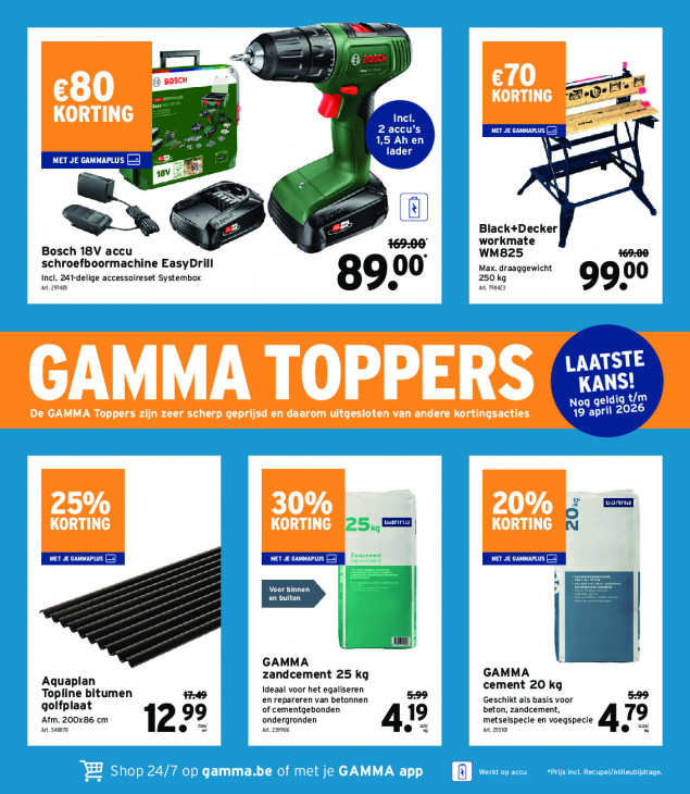 Gamma Folder 08.04.2026