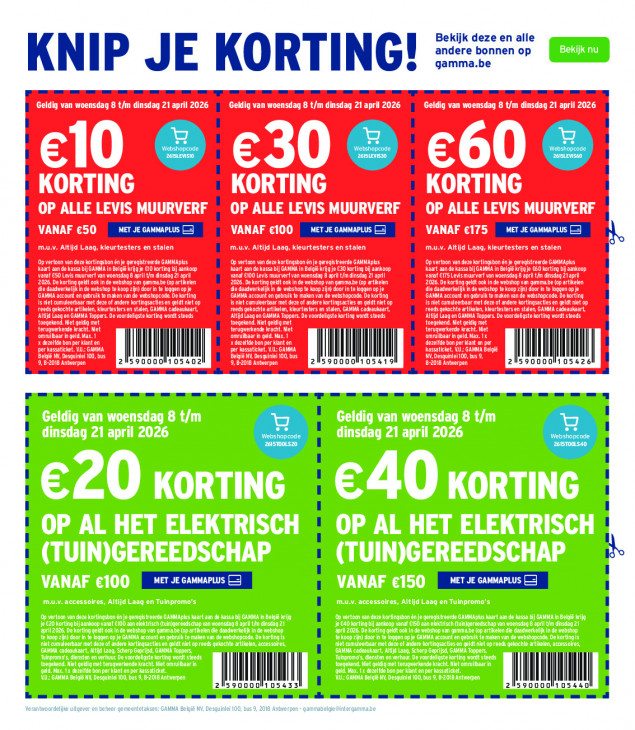 Gamma Folder 08.04.2026