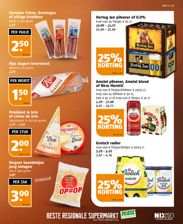 Poiesz Folder 12.04.2026