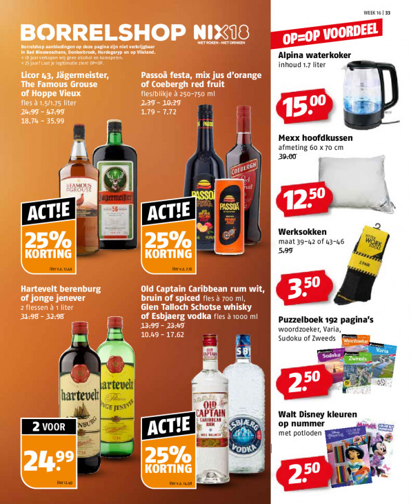 Poiesz Folder 12.04.2026