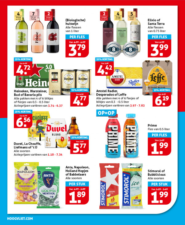 Hoogvliet Folder 15.04.2026