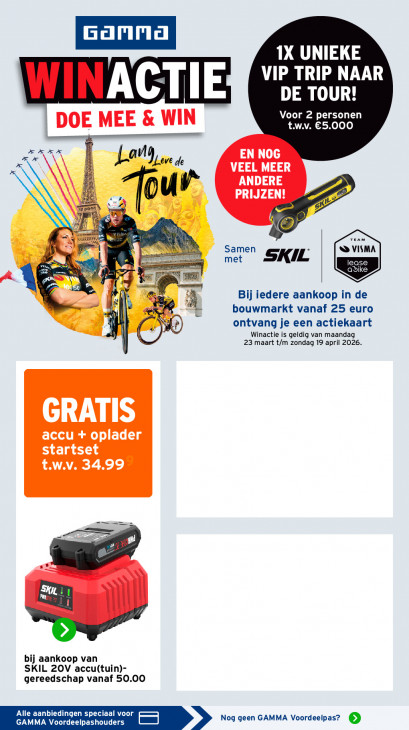 Gamma Folder 13.04.2026