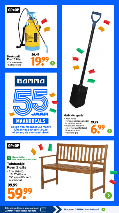 Gamma Folder 13.04.2026