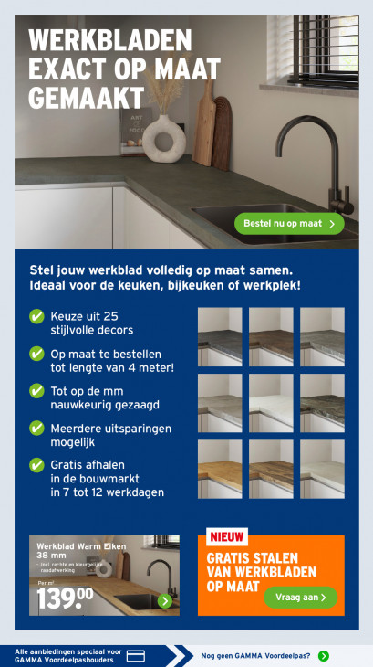 Gamma Folder 13.04.2026