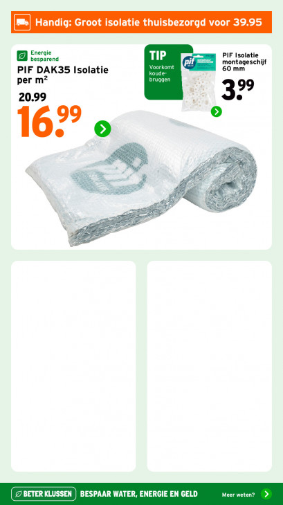 Gamma Folder 13.04.2026