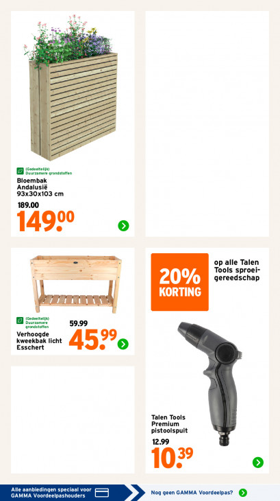 Gamma Folder 13.04.2026