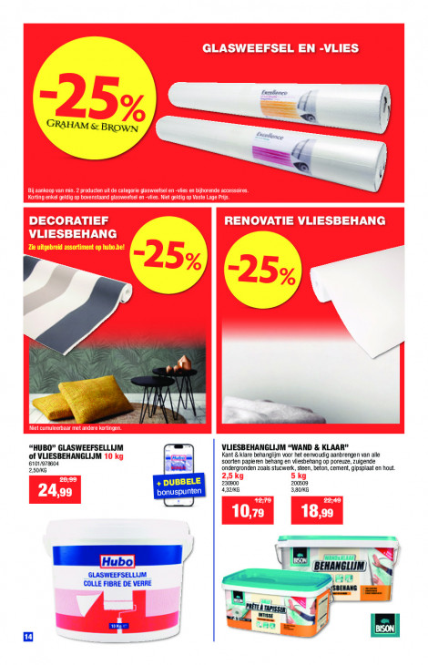 Hubo Folder 08.04.2026