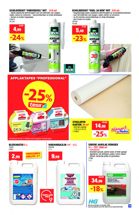 Hubo Folder 08.04.2026