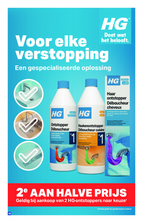 Hubo Folder 08.04.2026