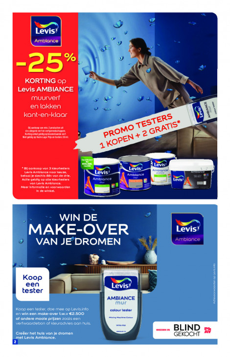 Hubo Folder 08.04.2026