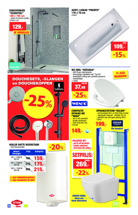 Hubo Folder 08.04.2026