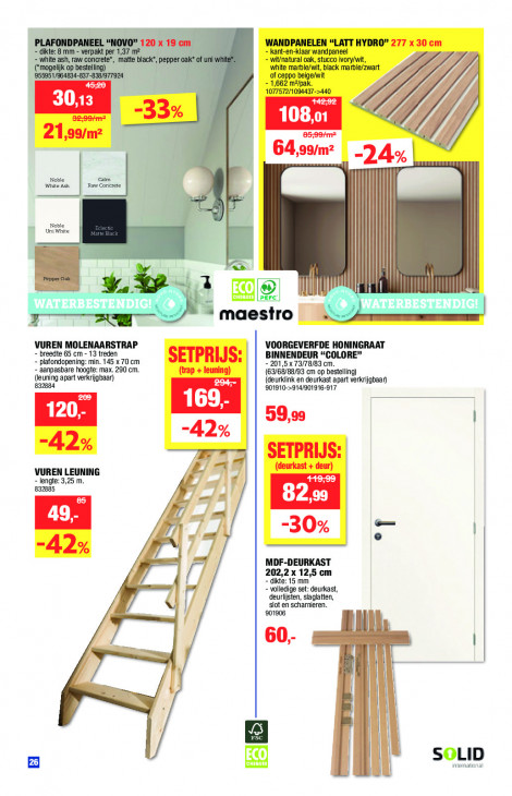 Hubo Folder 08.04.2026