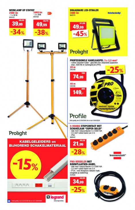 Hubo Folder 08.04.2026