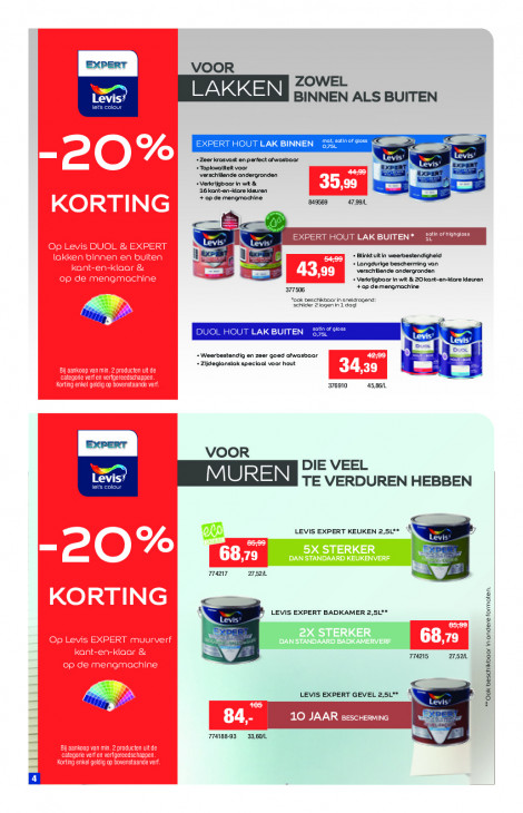 Hubo Folder 08.04.2026