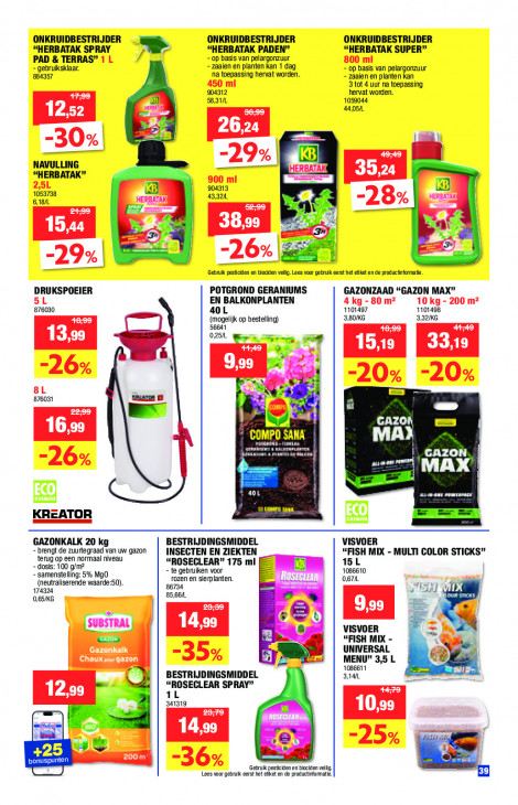 Hubo Folder 08.04.2026