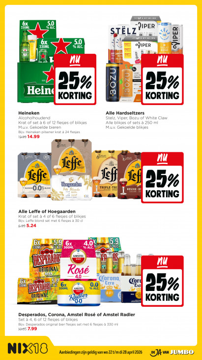 Jumbo Folder 22.04.2026