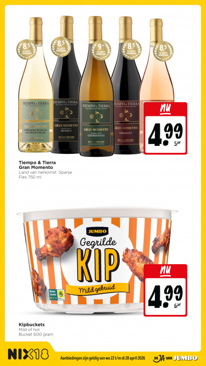 Jumbo Folder 22.04.2026