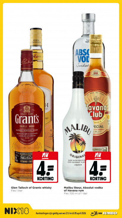 Jumbo Folder 22.04.2026