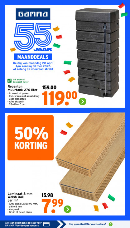 Gamma Folder 20.04.2026