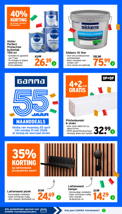 Gamma Folder 20.04.2026