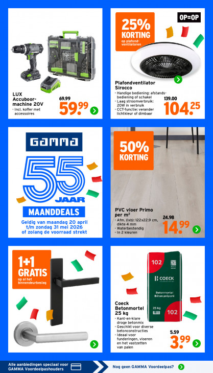 Gamma Folder 20.04.2026