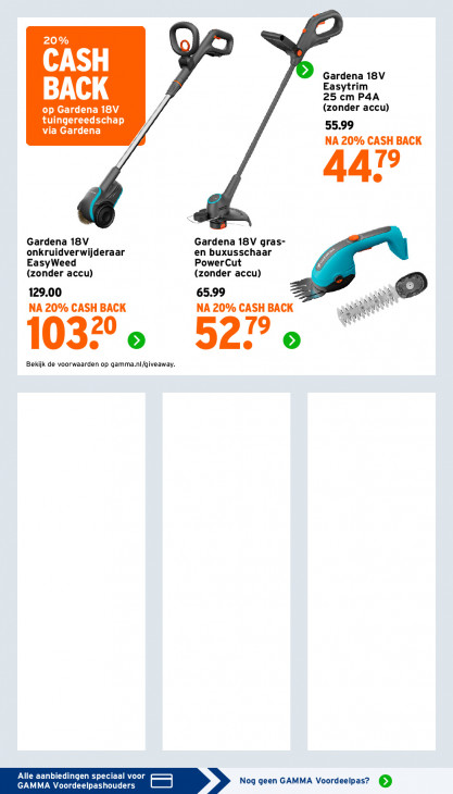 Gamma Folder 20.04.2026