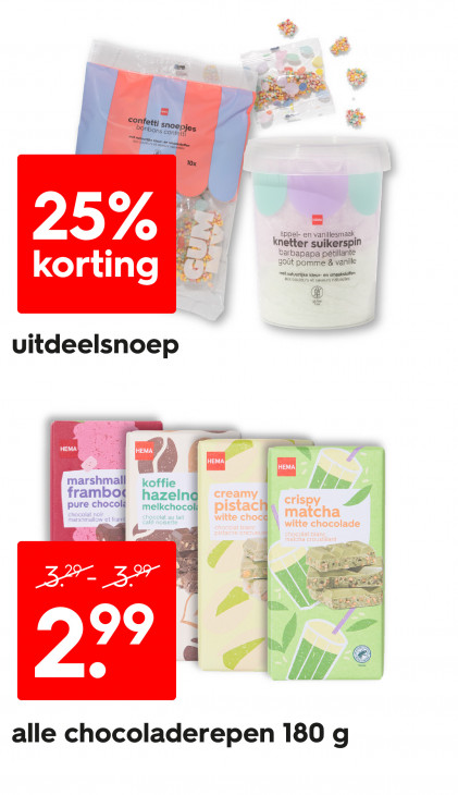 HEMA Folder 20.04.2026