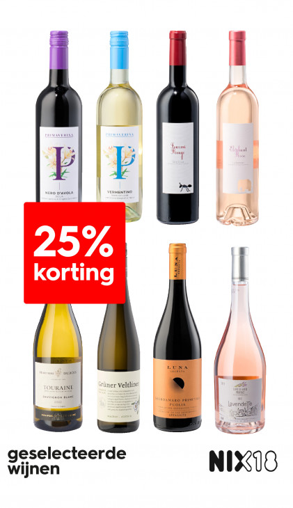 HEMA Folder 20.04.2026