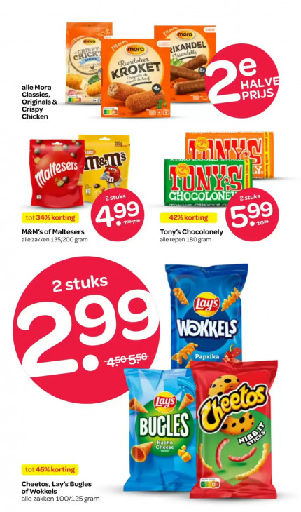 Spar Folder 23.04.2026