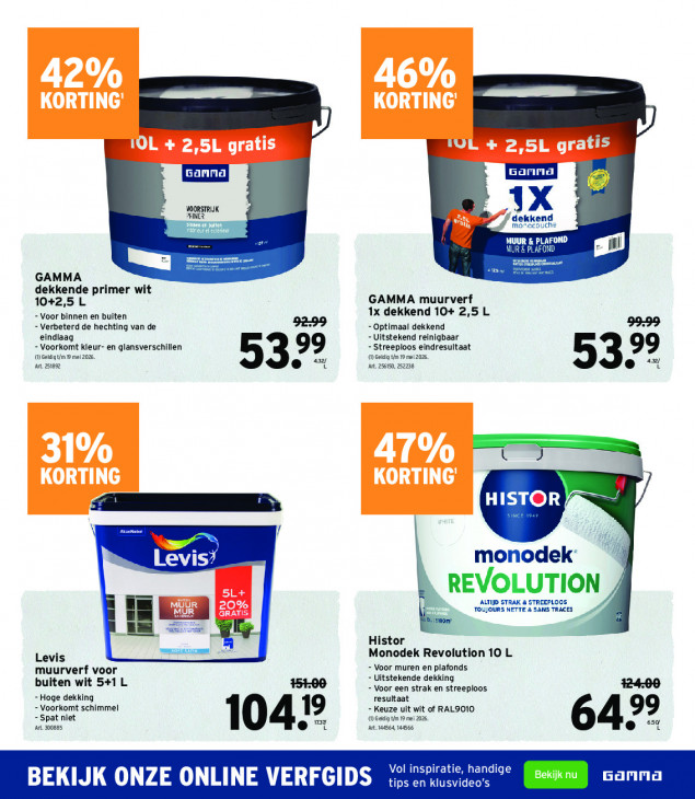 Gamma Folder 22.04.2026