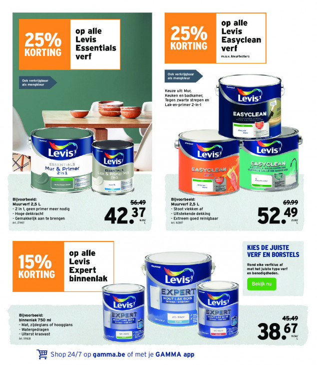 Gamma Folder 22.04.2026