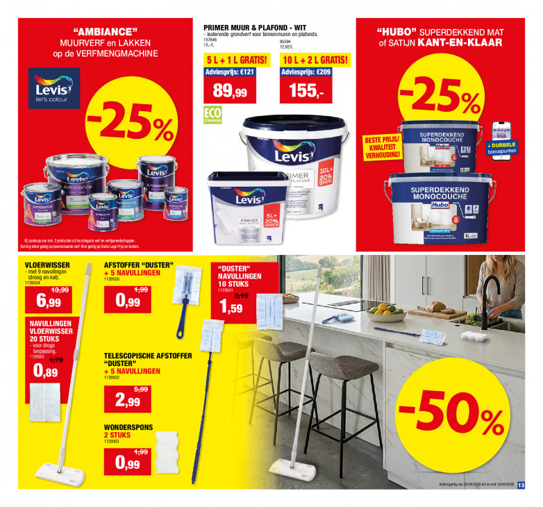 Hubo Folder 22.04.2026