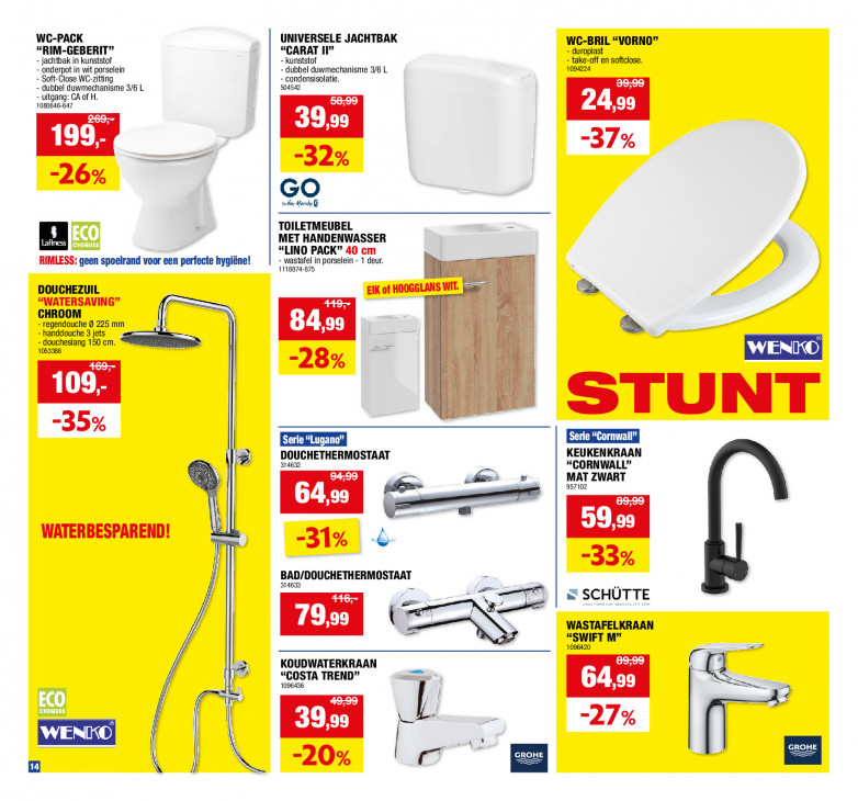 Hubo Folder 22.04.2026