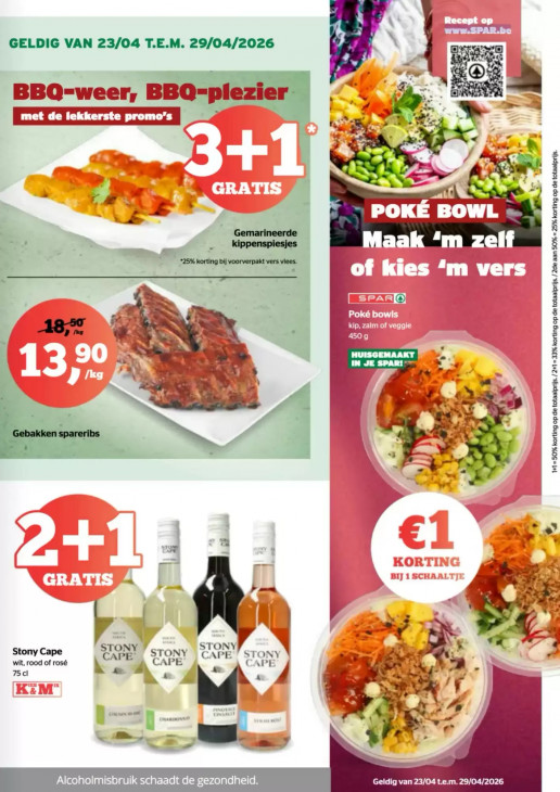 Spar Folder 23.04.2026