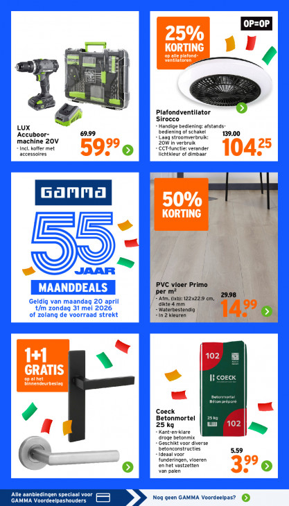 Gamma Folder 28.04.2026