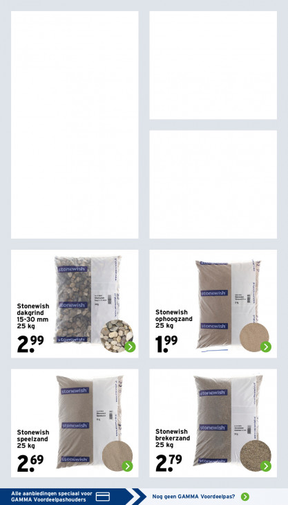 Gamma Folder 28.04.2026