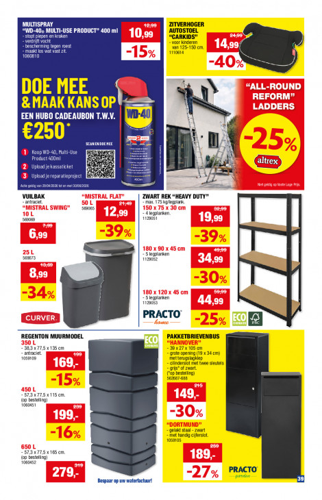 Hubo Folder 29.04.2026