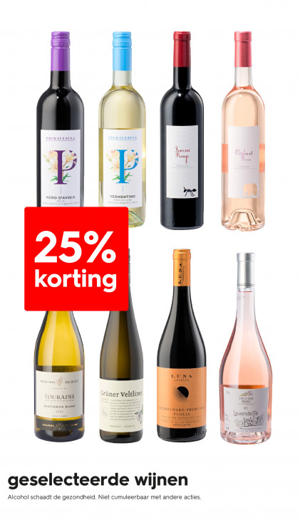 HEMA Folder 22.04.2026