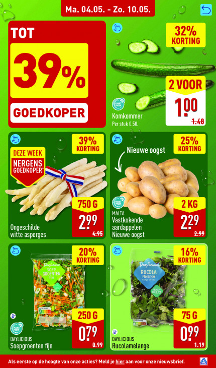 Aldi Folder 04.05.2026