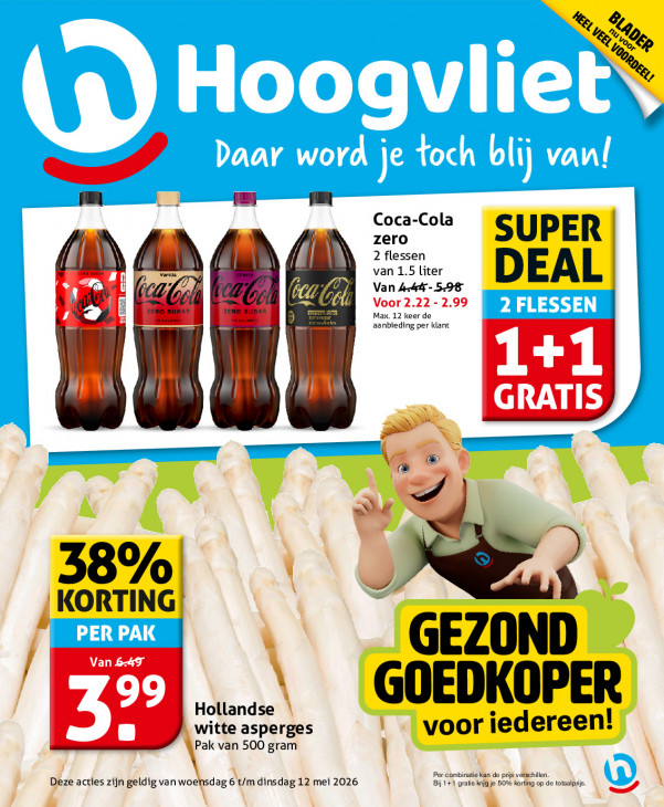 Hoogvliet