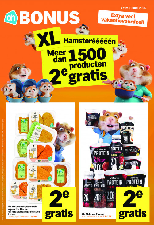 Albert Heijn