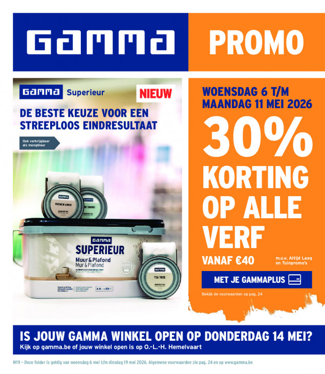 Gamma 06.05.26 - 19.05.26