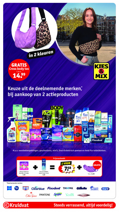 Kruidvat Folder 12.05.2026
