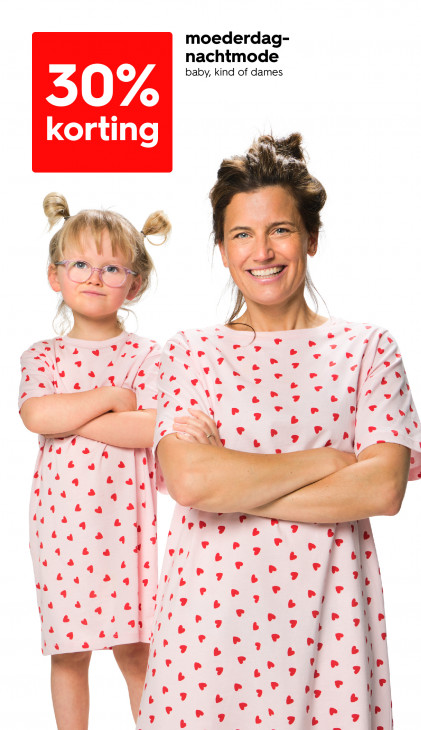 HEMA Folder 11.05.2026