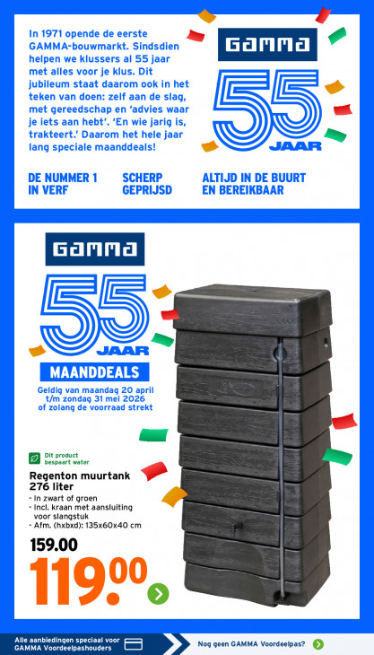 Gamma Folder 11.05.2026