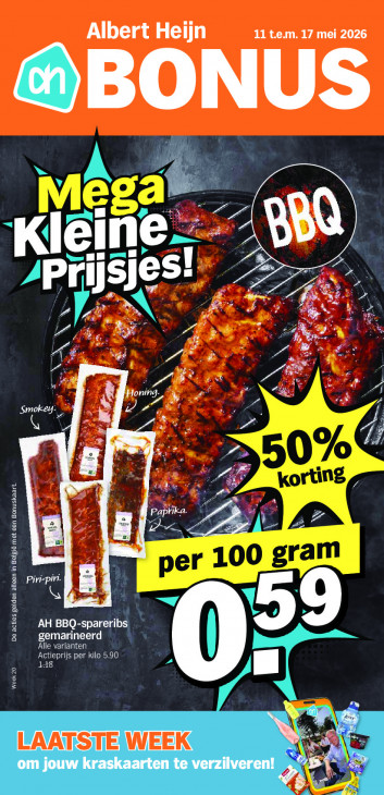 Albert Heijn 11.05.26 - 17.05.26