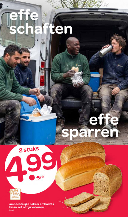 Spar Folder 07.05.2026